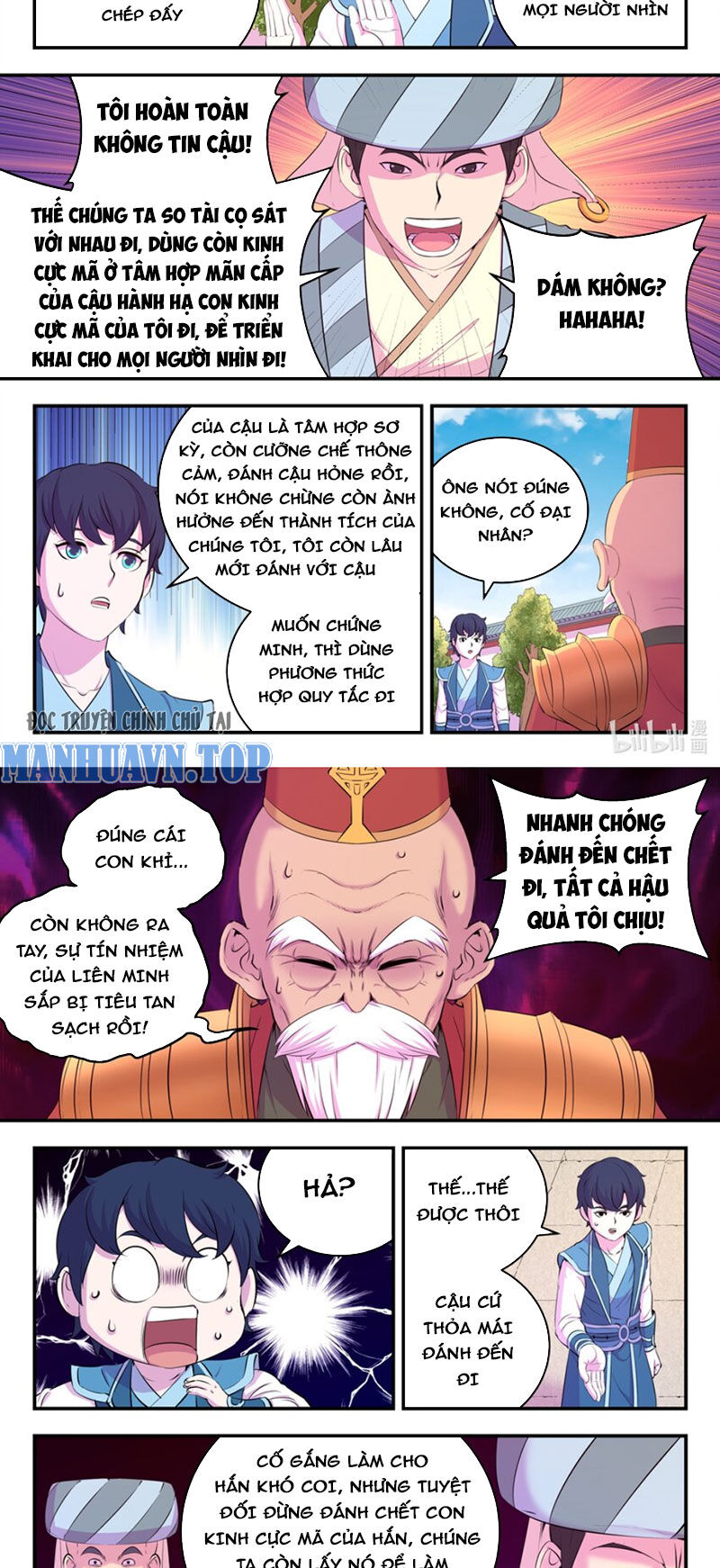 Trang 7