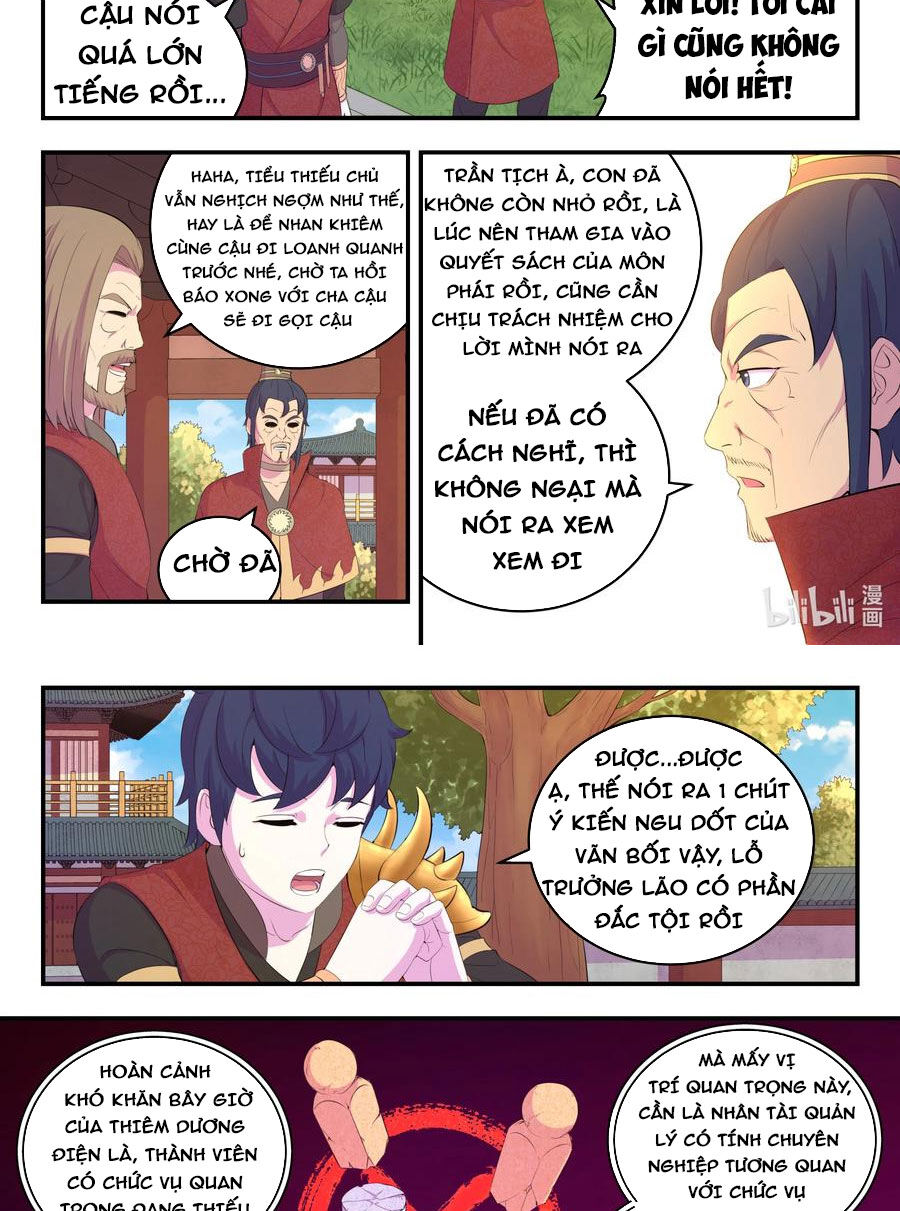 Trang 12