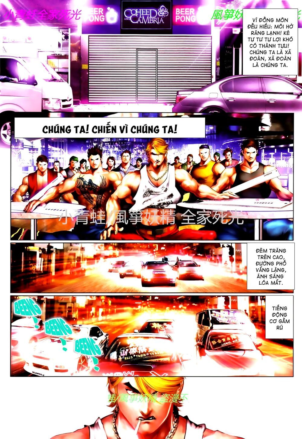 Trang 6