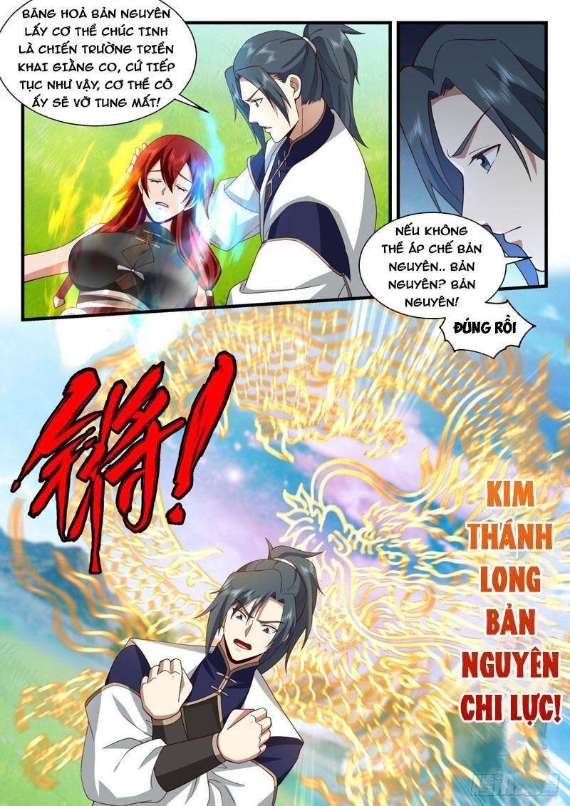 Trang 2