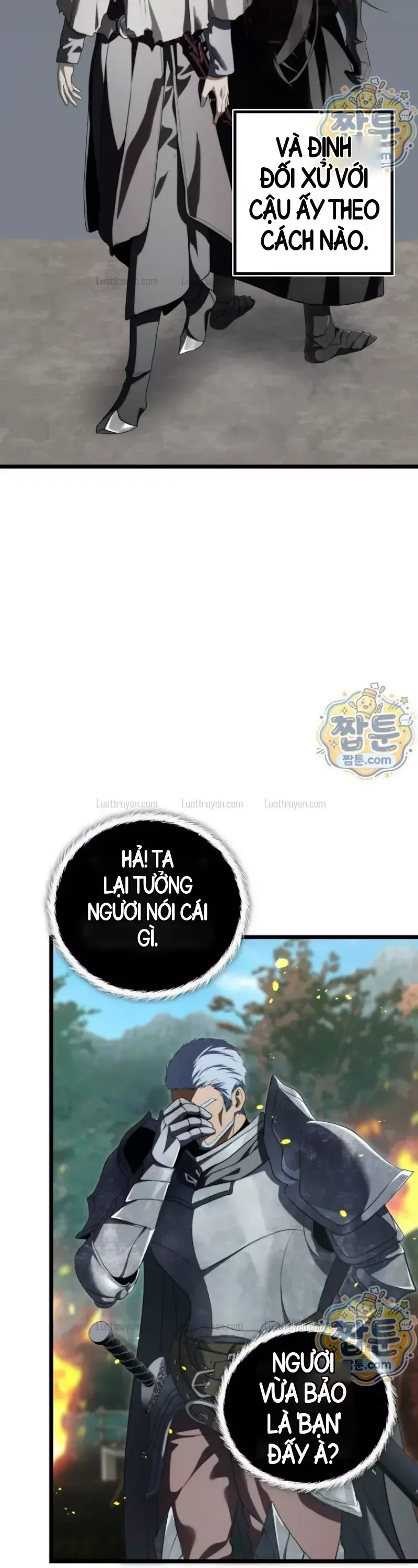Chương 230 - trang 17