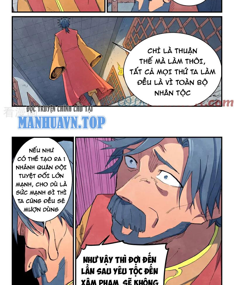 Trang 3