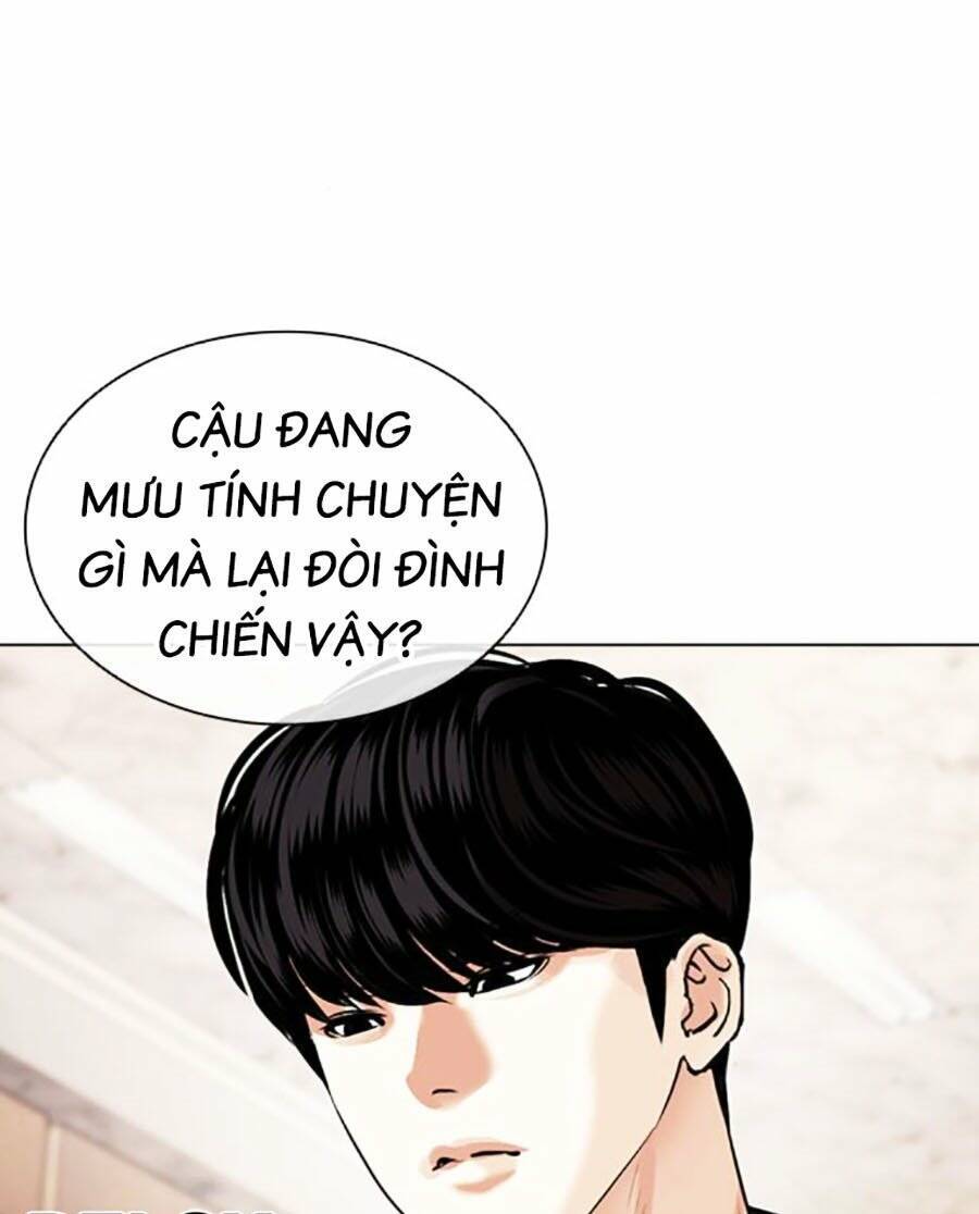 Trang 151