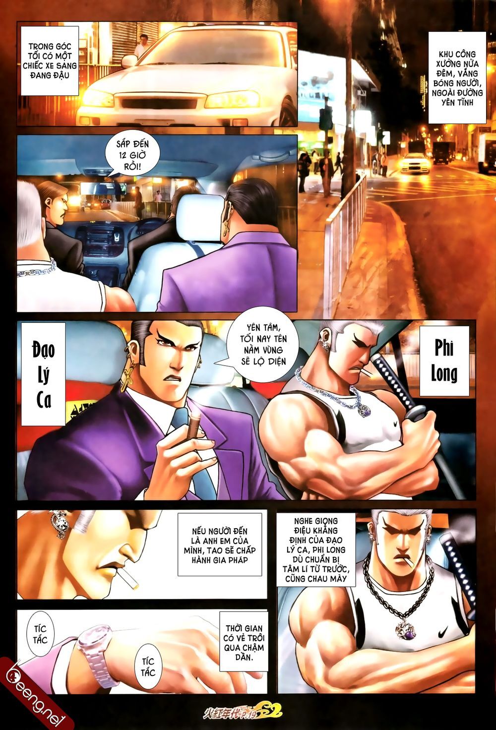 Trang 3