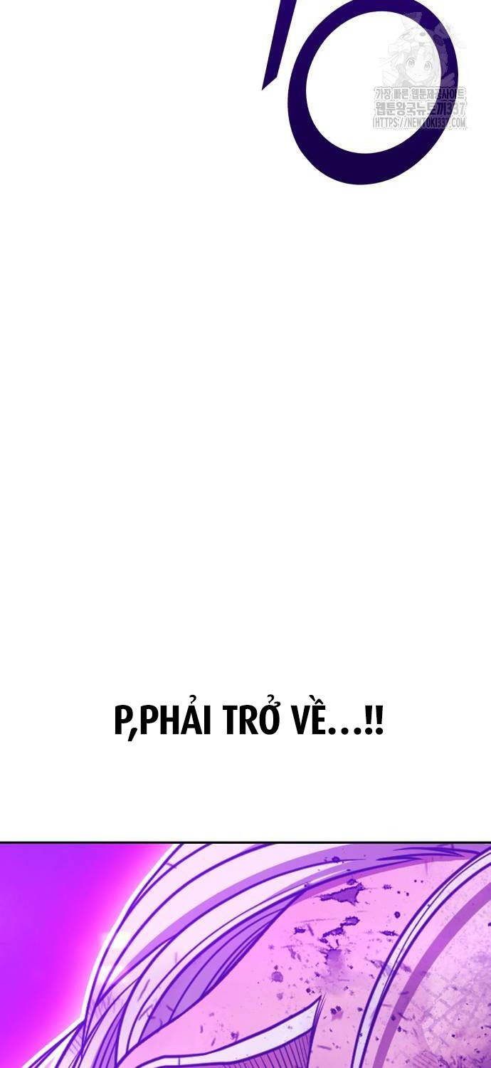 Trang 251