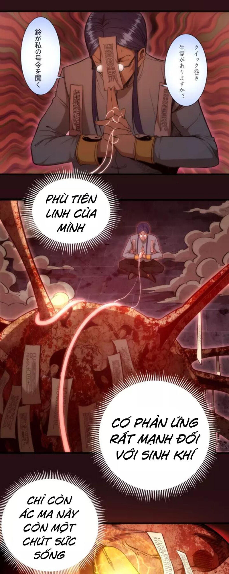 Trang 13