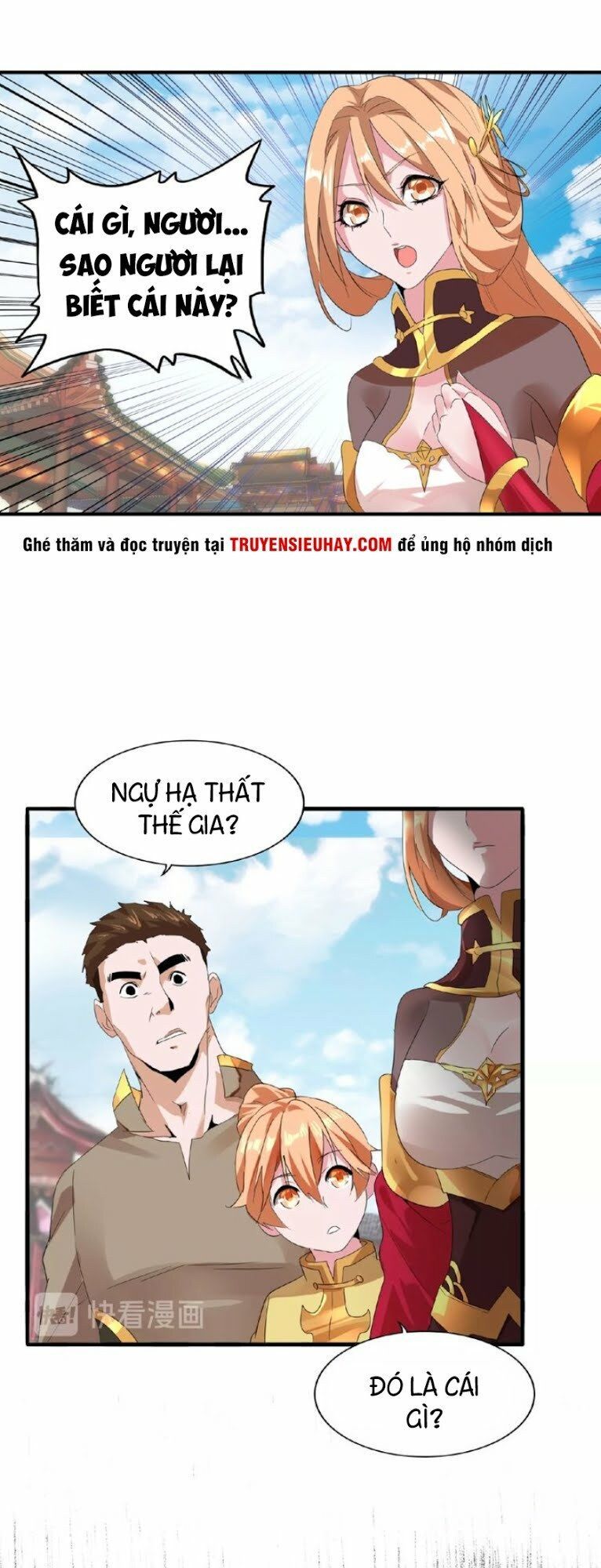 Trang 4