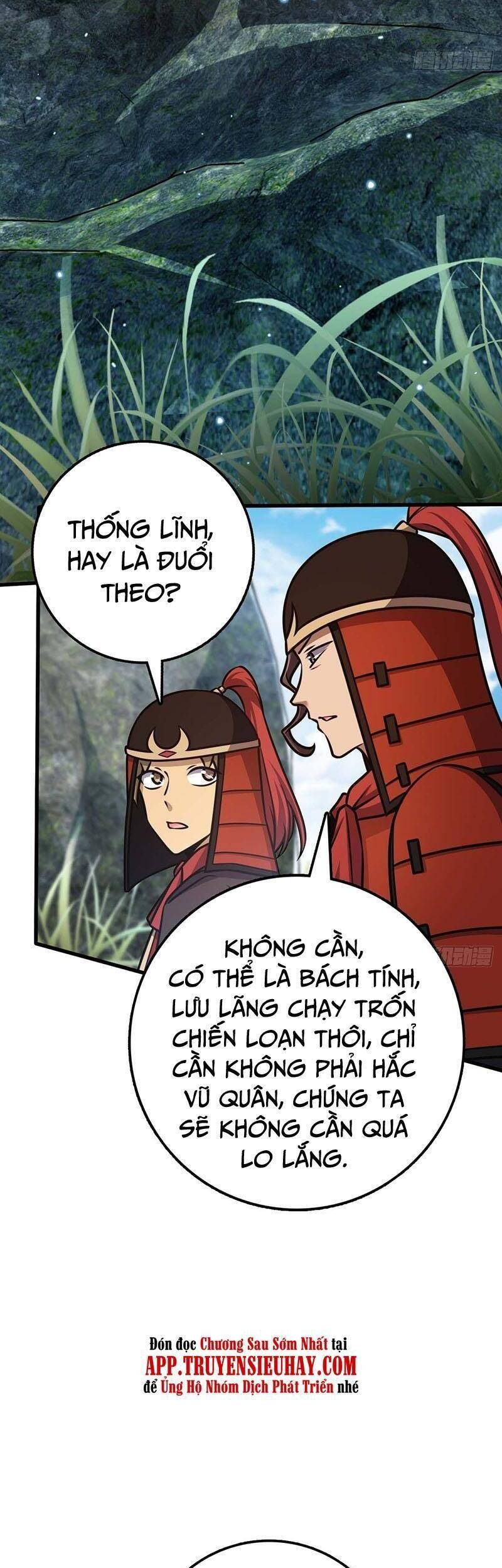 Chương 554 - trang 12