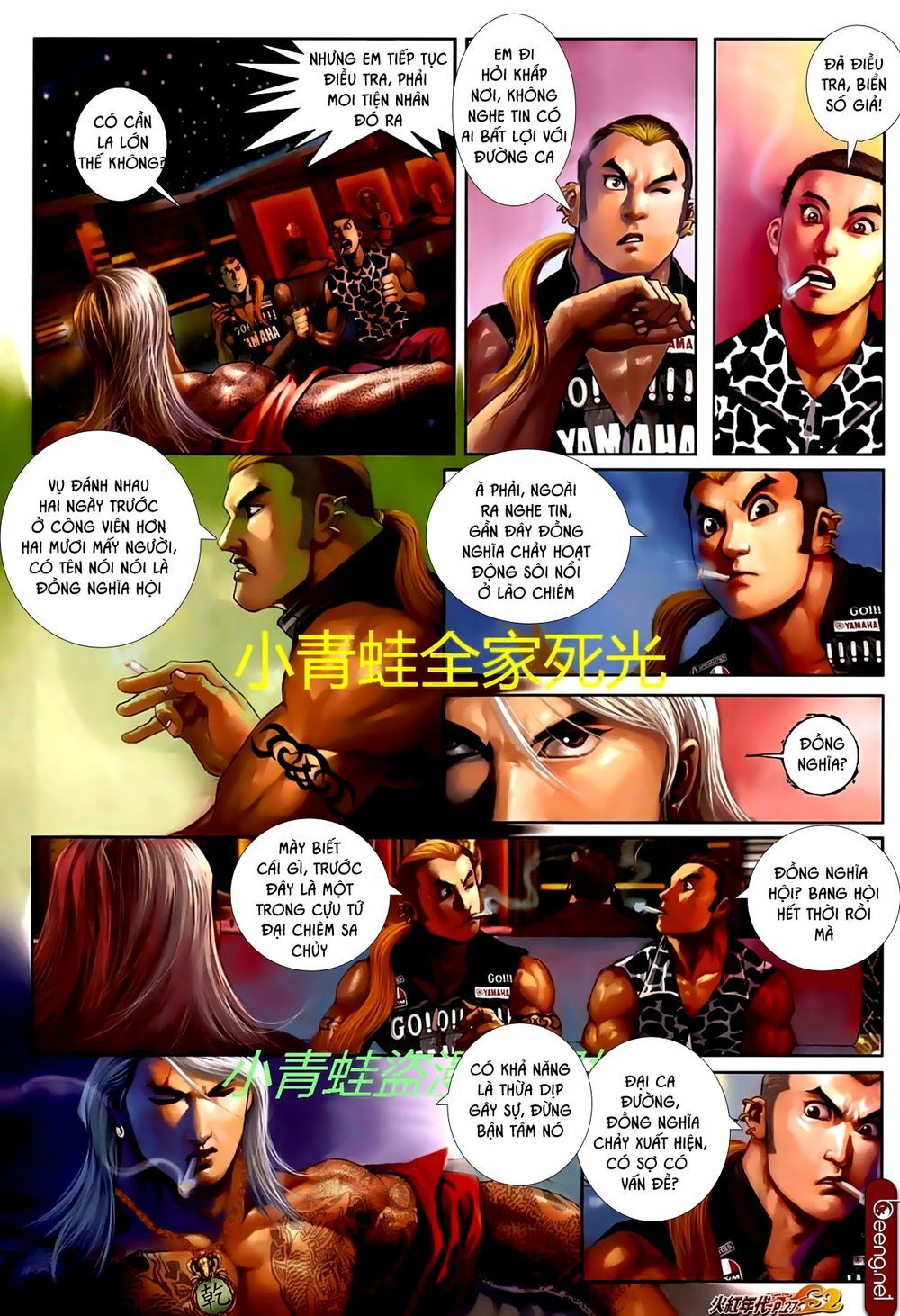 Trang 11