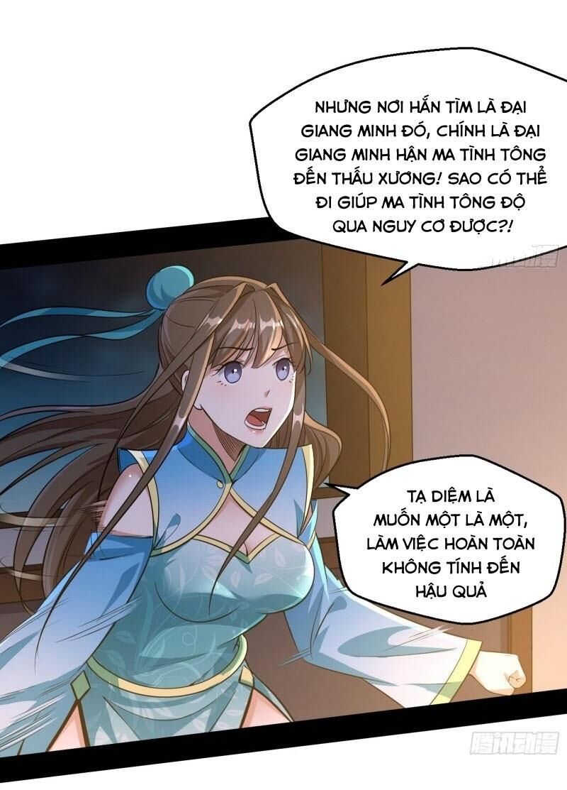 Trang 3