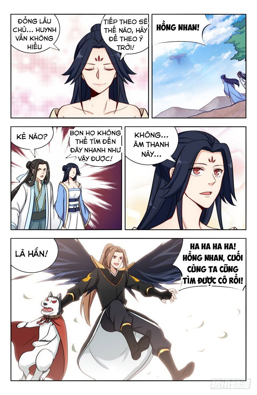 Trang 8