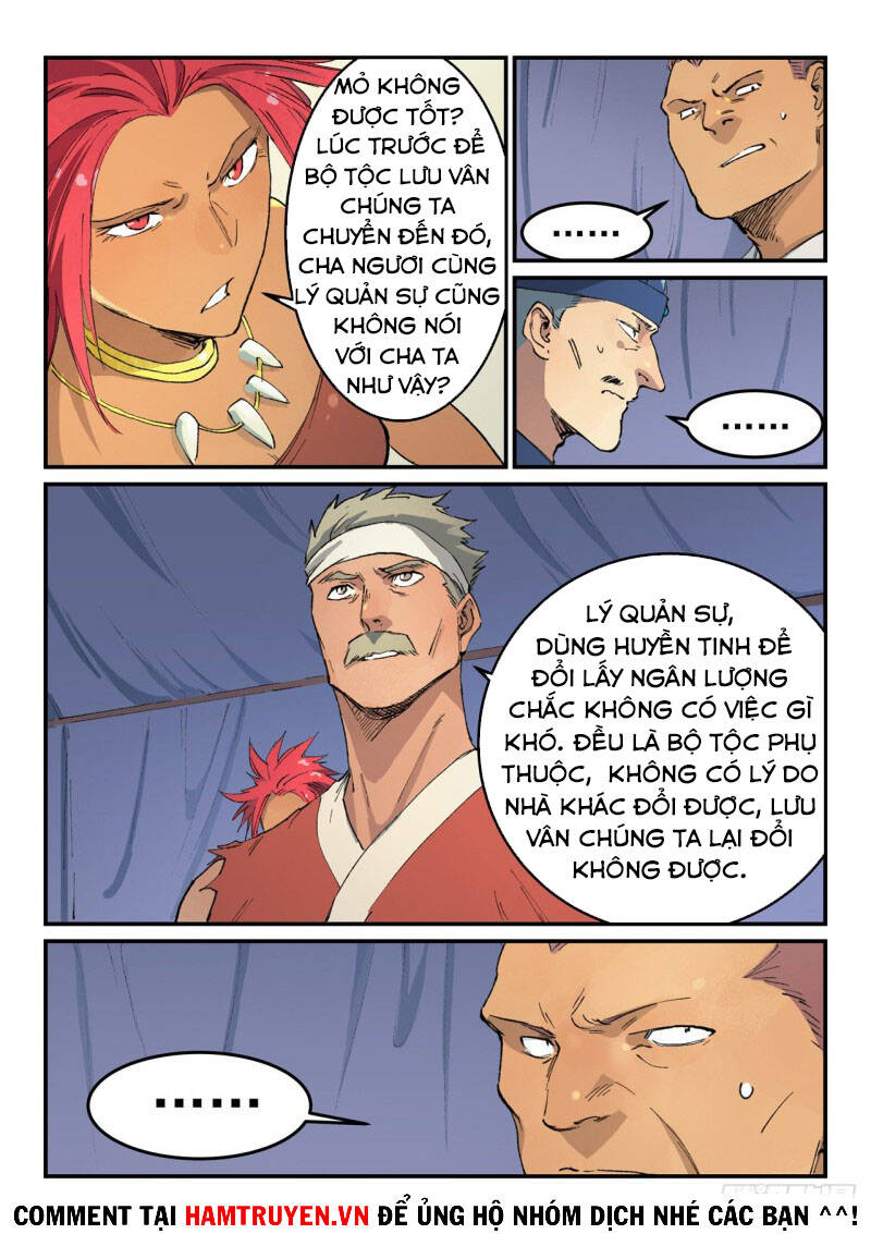 Trang 2
