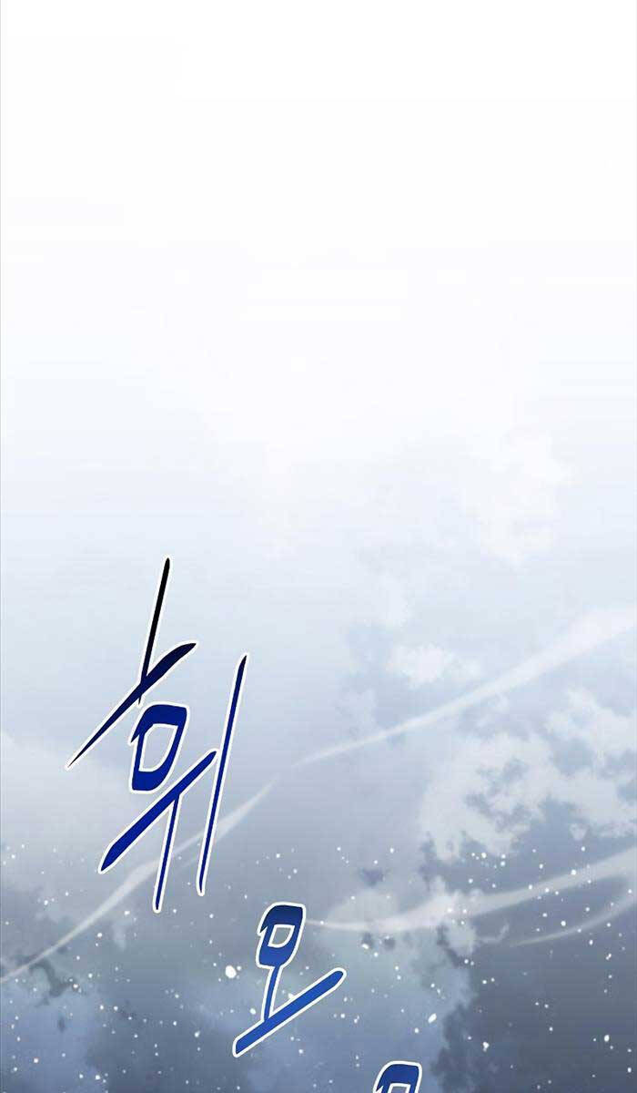 Trang 96