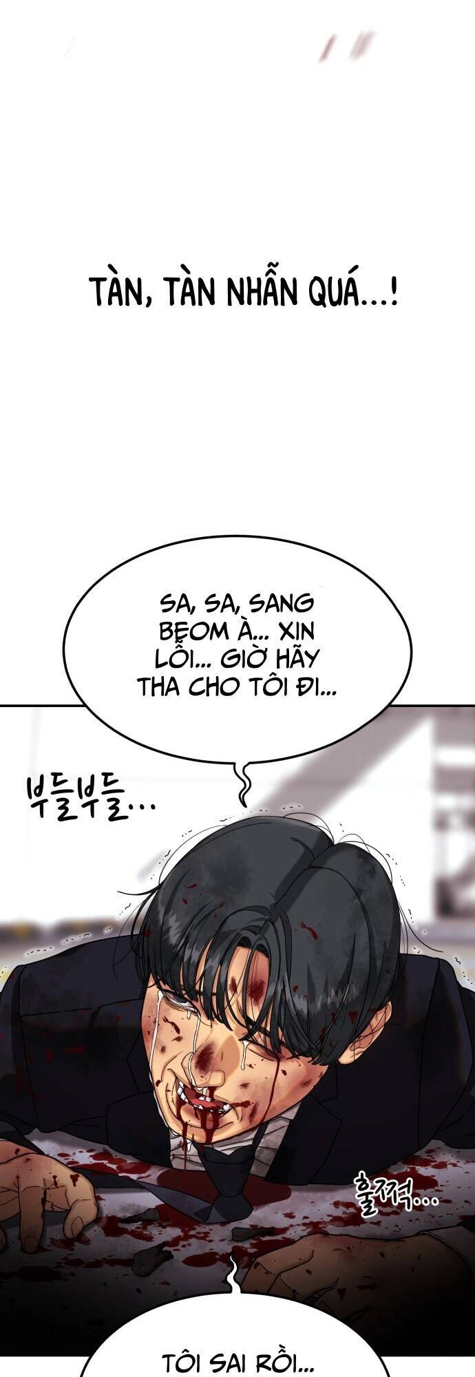 Trang 125