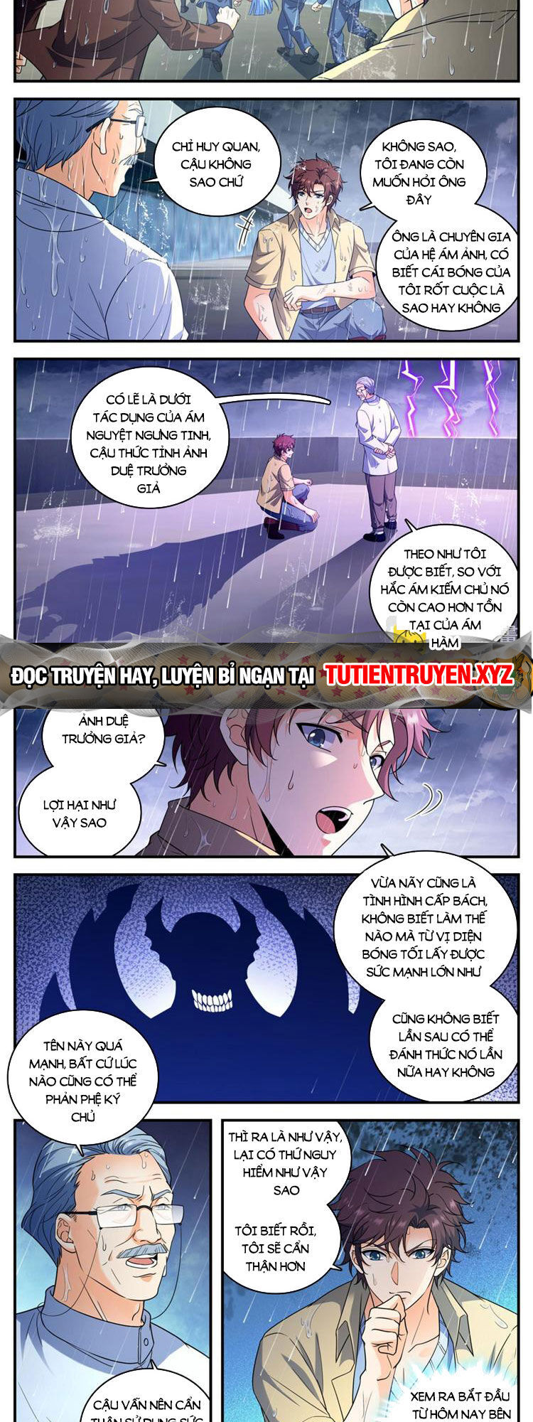 Trang 2