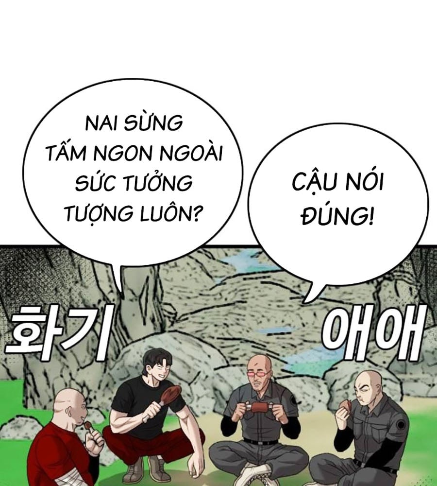 Trang 151