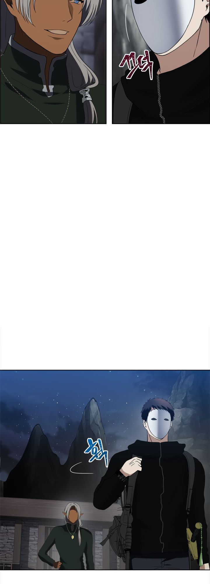 Chương 28 - trang 43