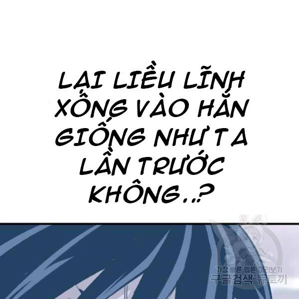 Chương 31 - trang 78