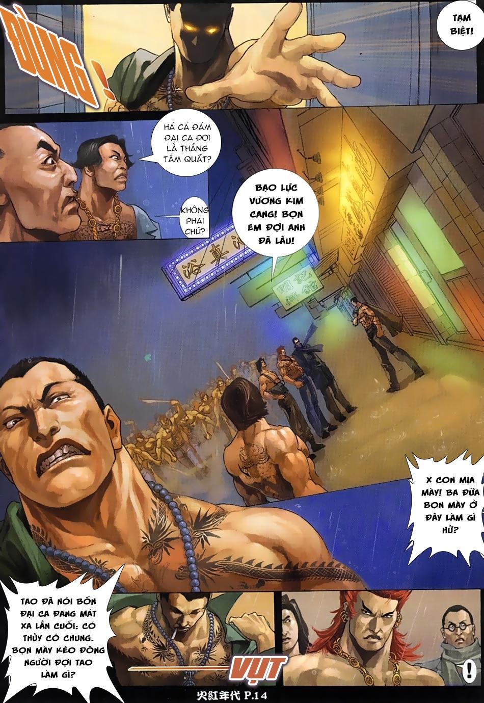 Trang 11