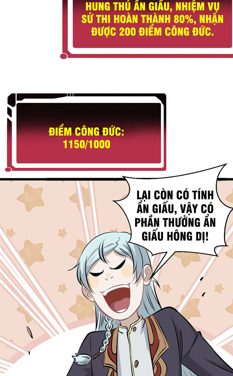 Trang 33