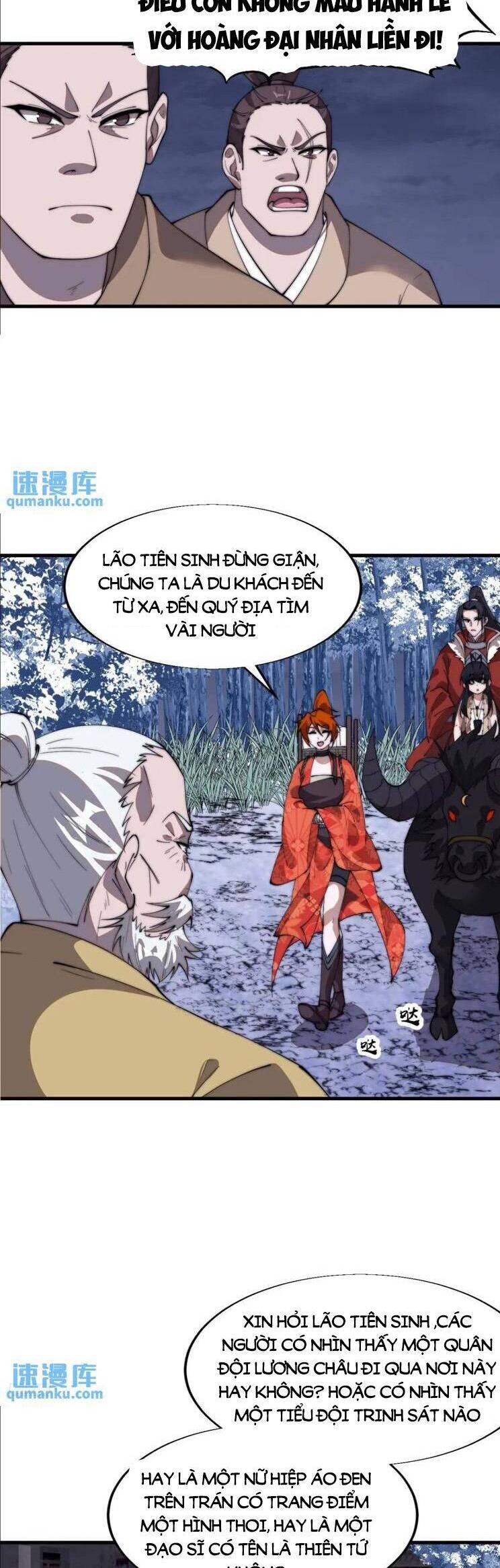 Trang 6