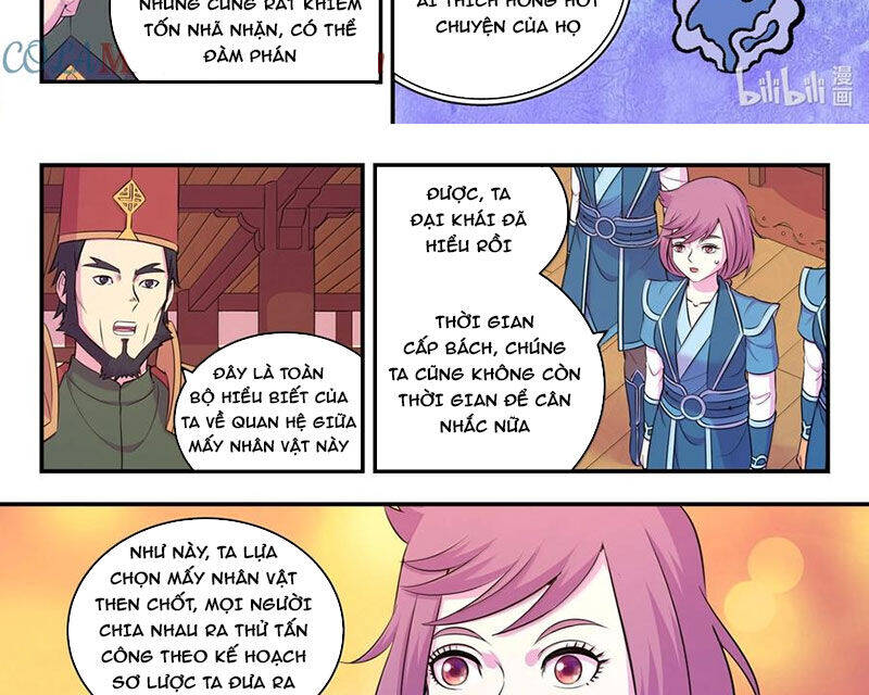 Trang 23