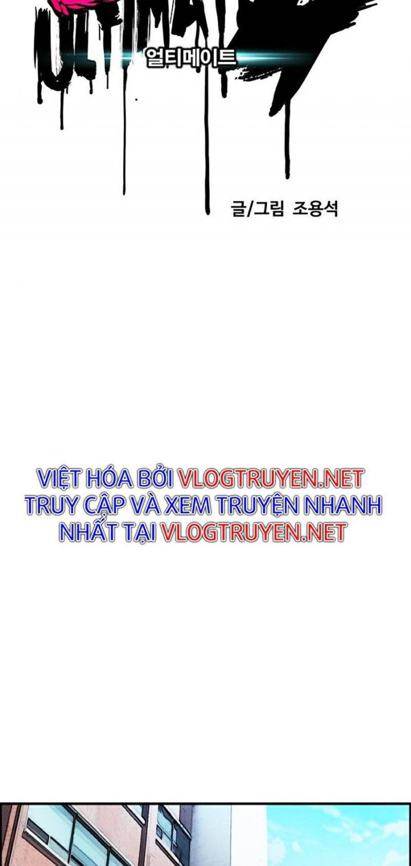 Chương 380 - trang 23