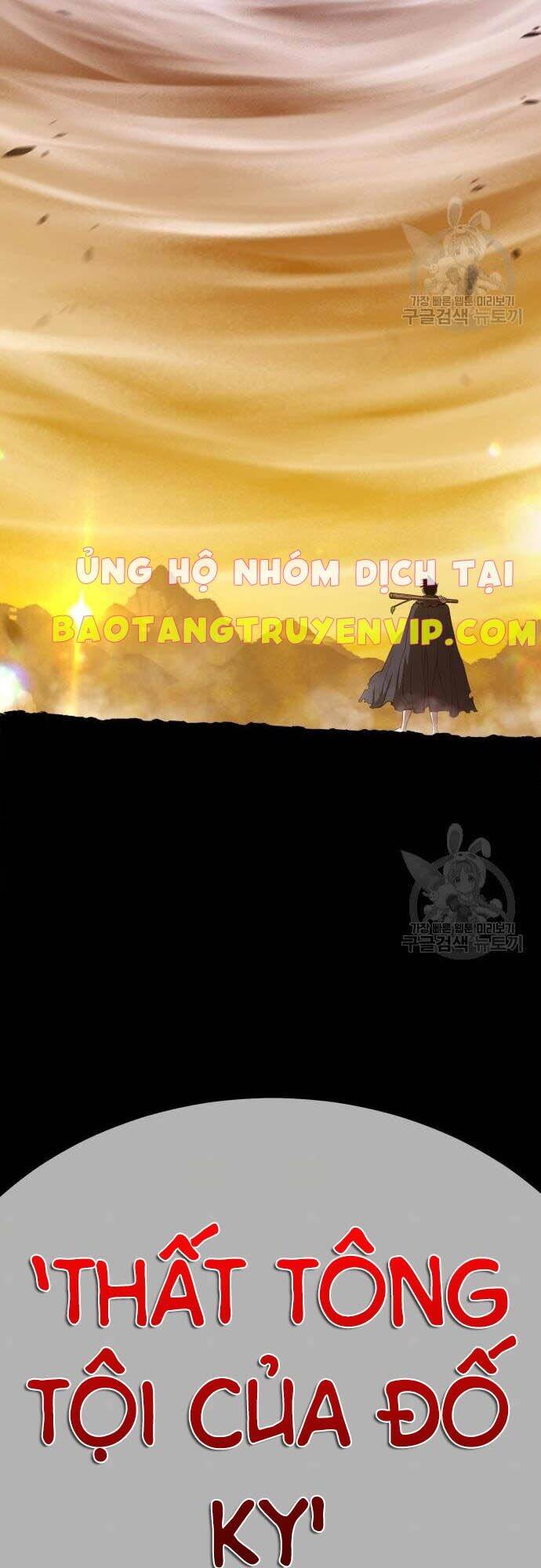 Trang 95