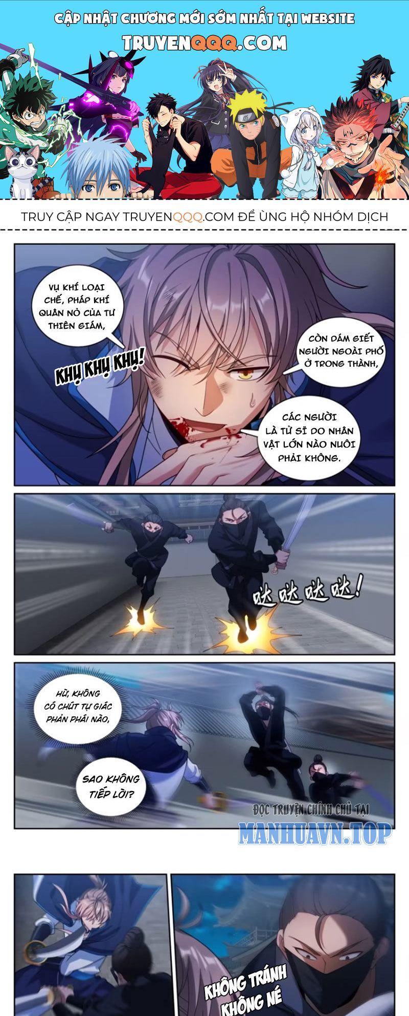 Chương 317 - trang 1