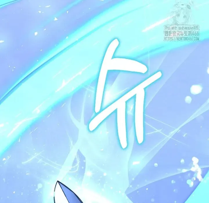 Chương 182 - trang 271