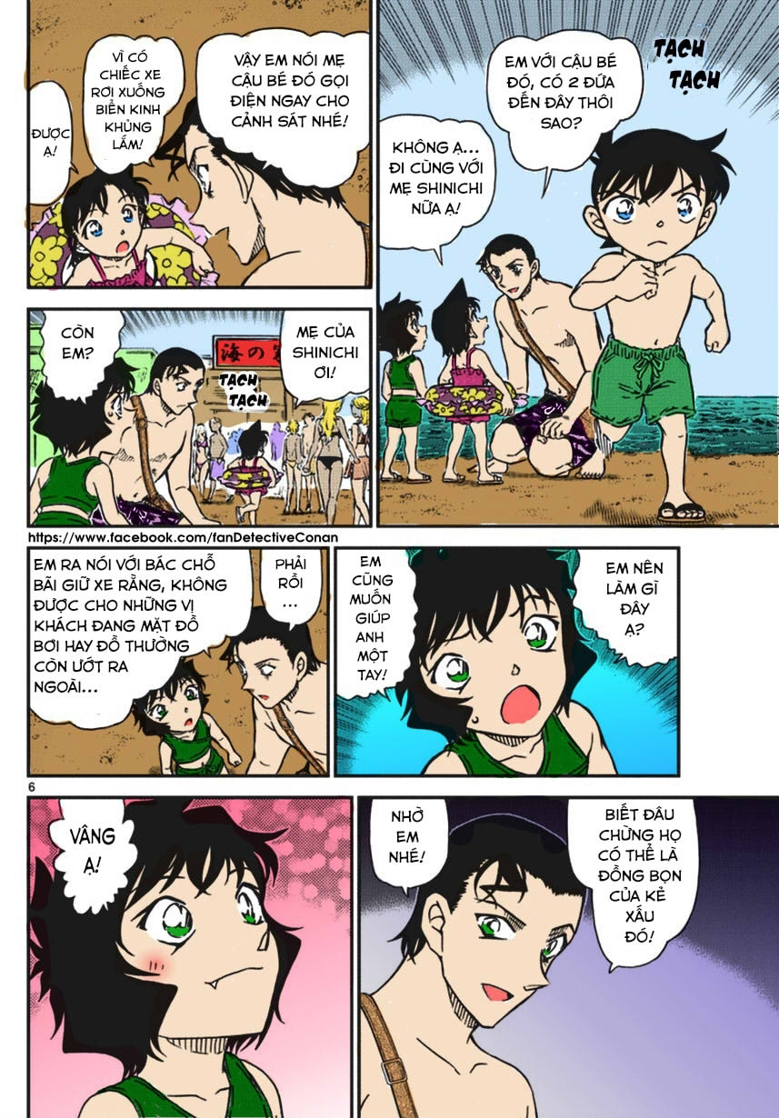 Chương 973 - trang 6