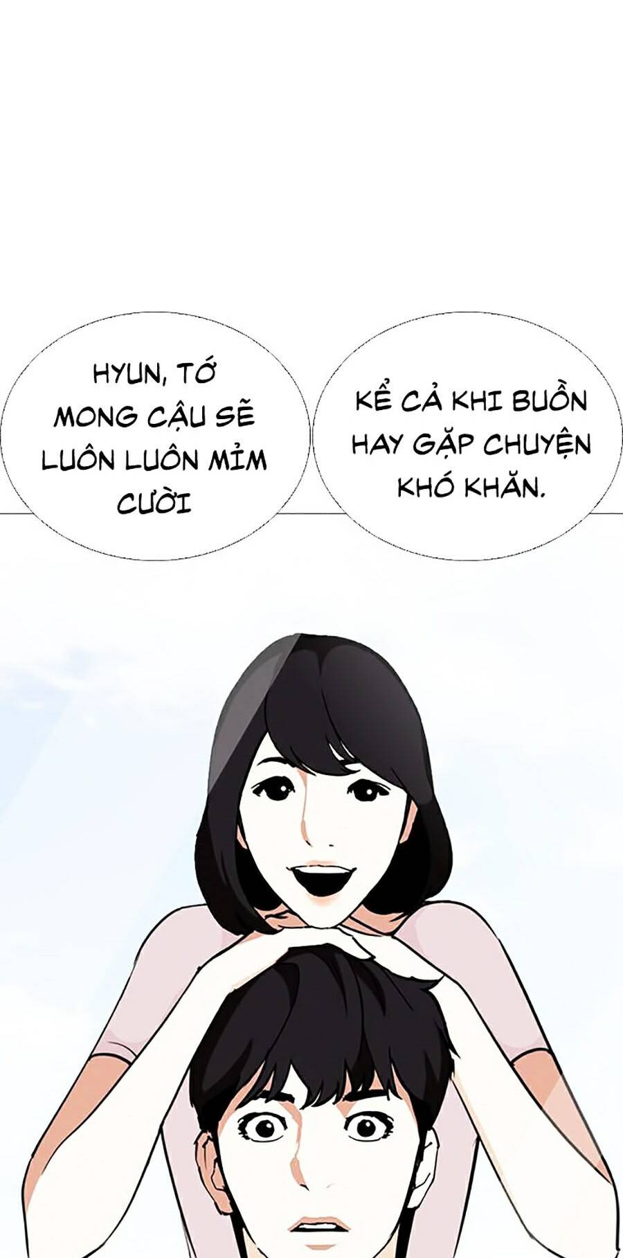 Trang 76