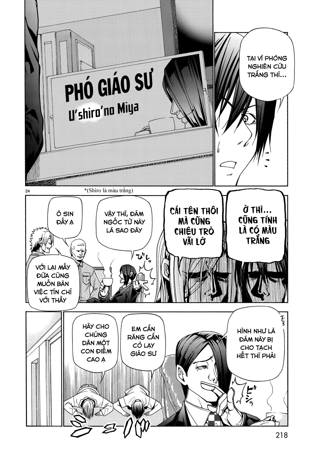 Trang 26