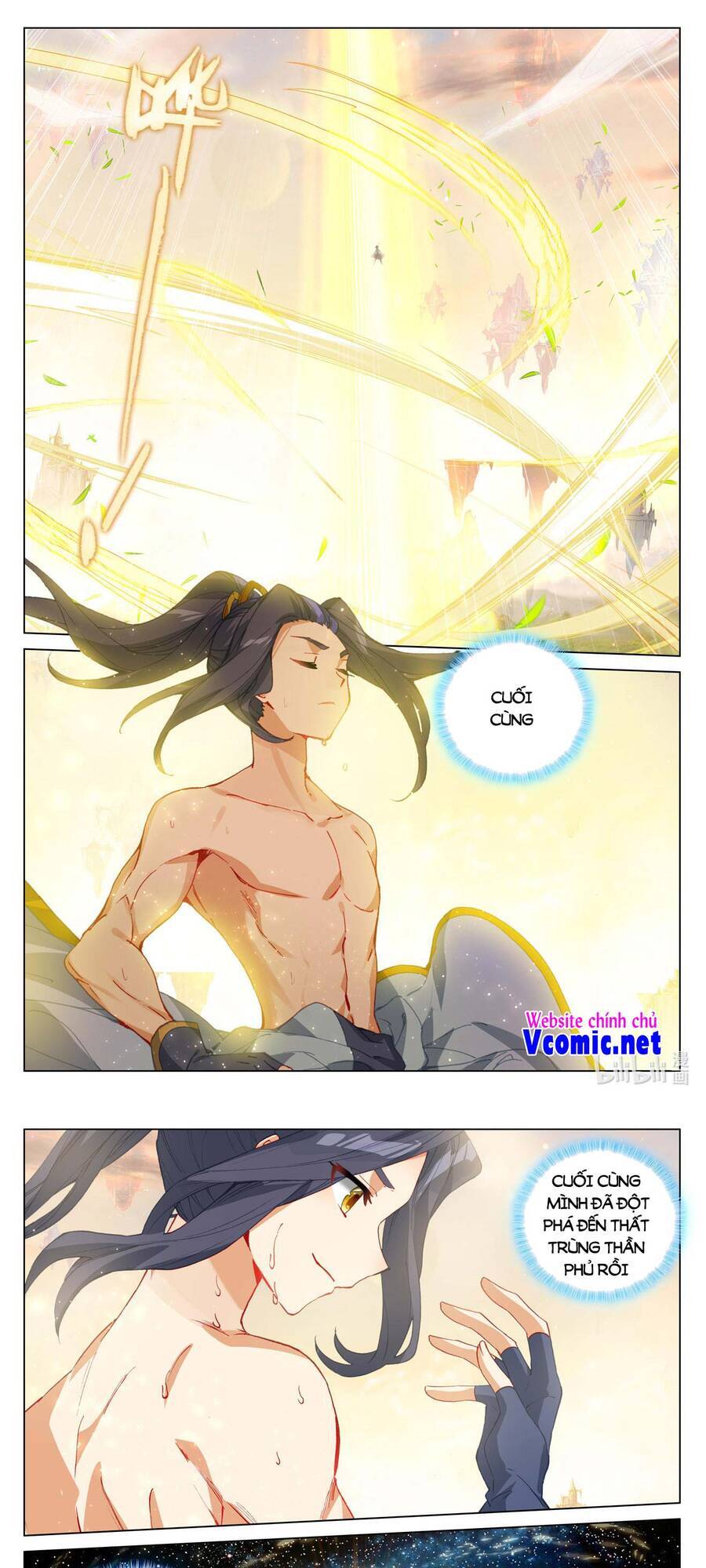 Chương 469 - trang 1