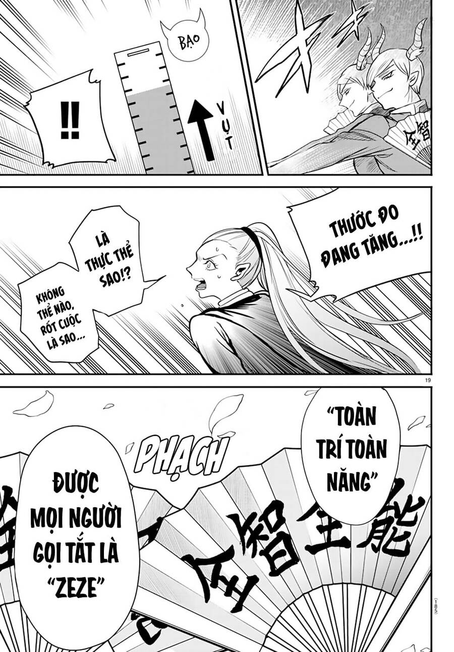 Trang 19
