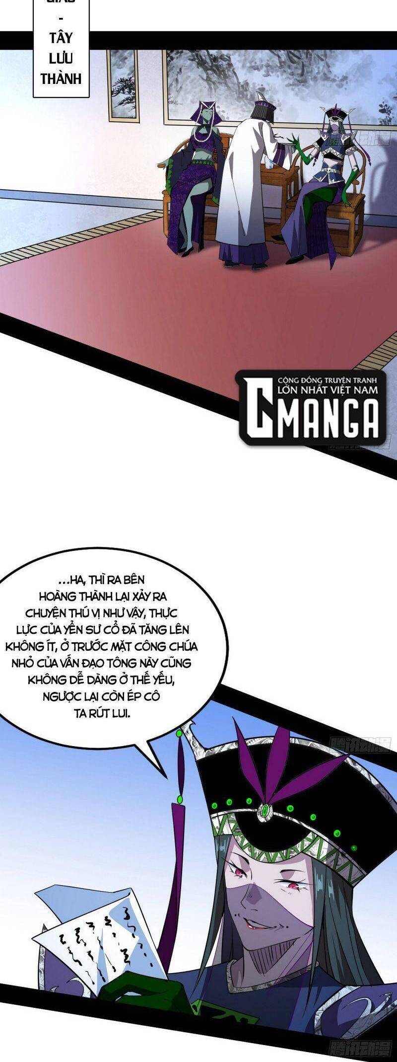 Trang 25