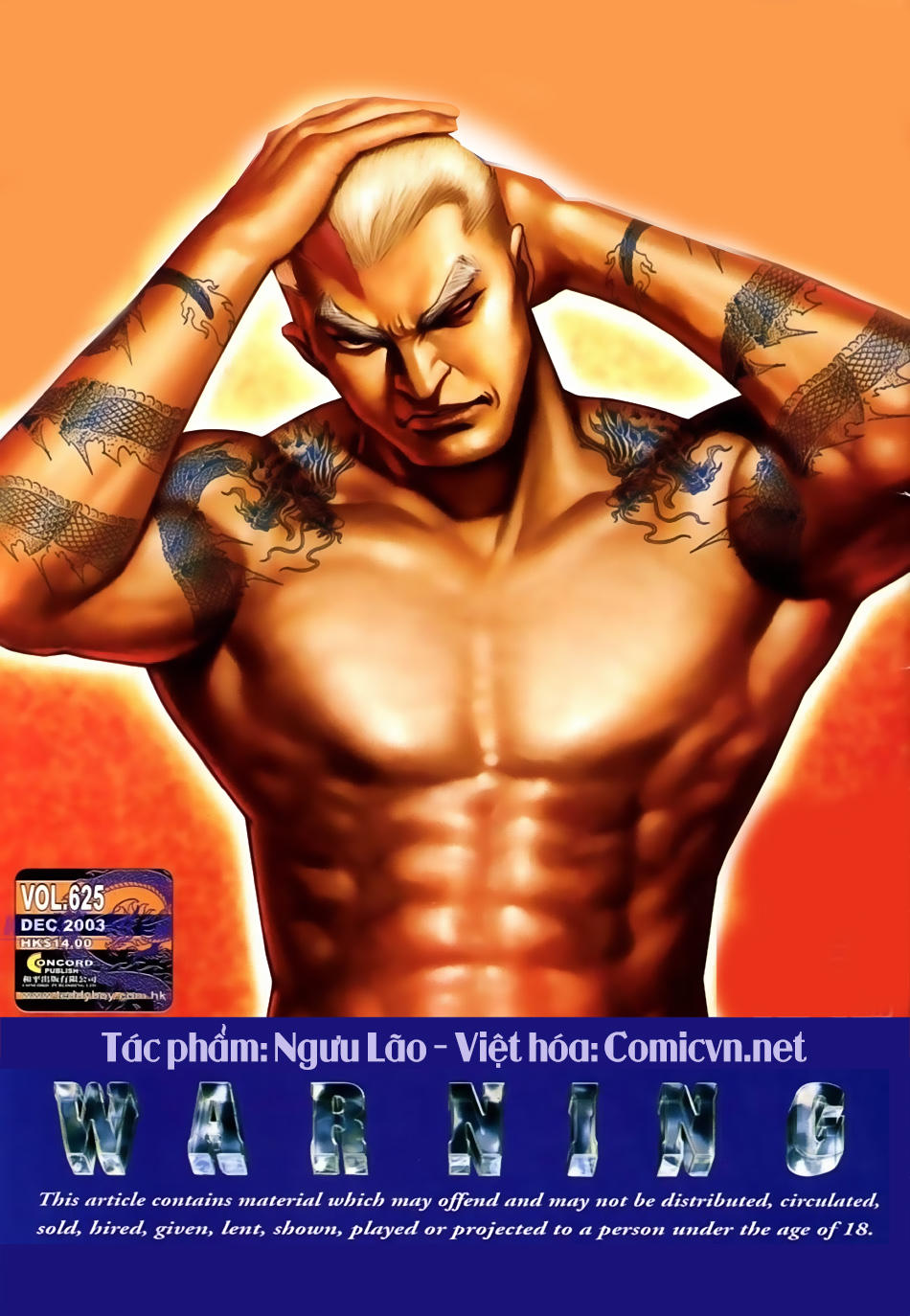Trang 1