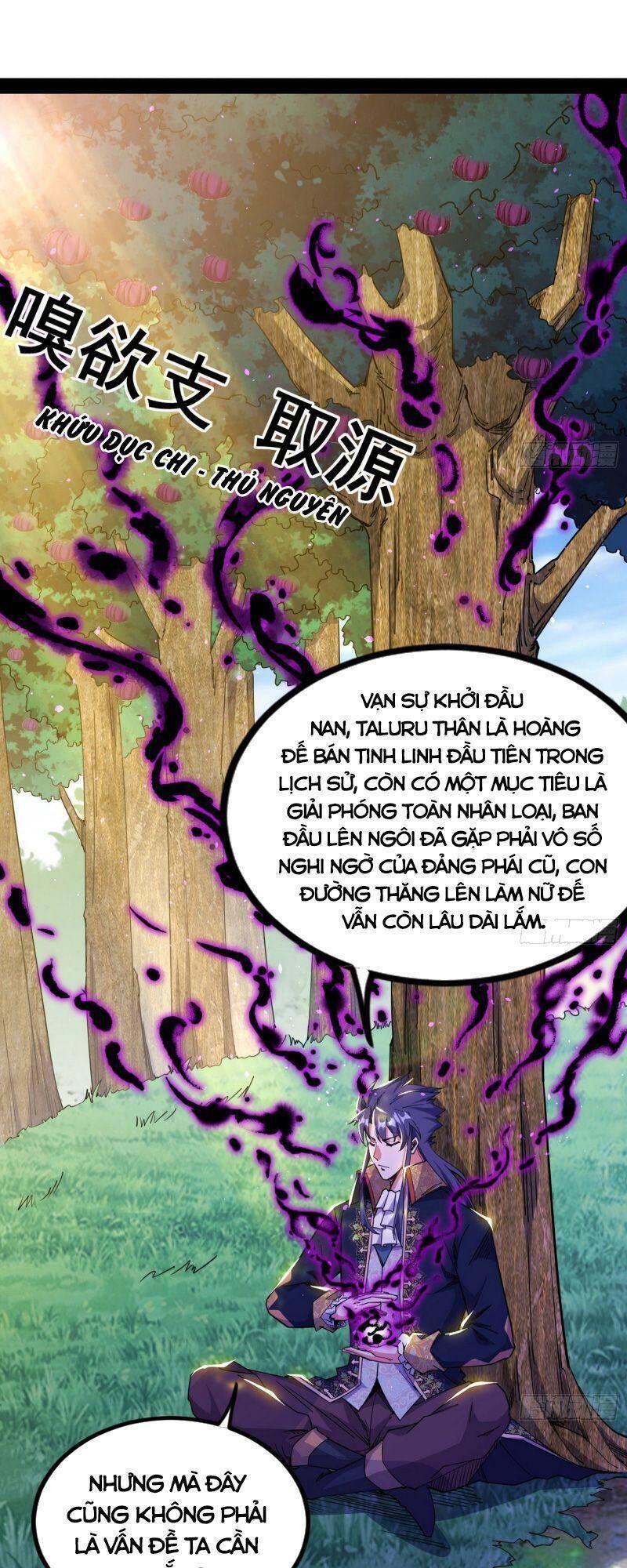 Trang 3