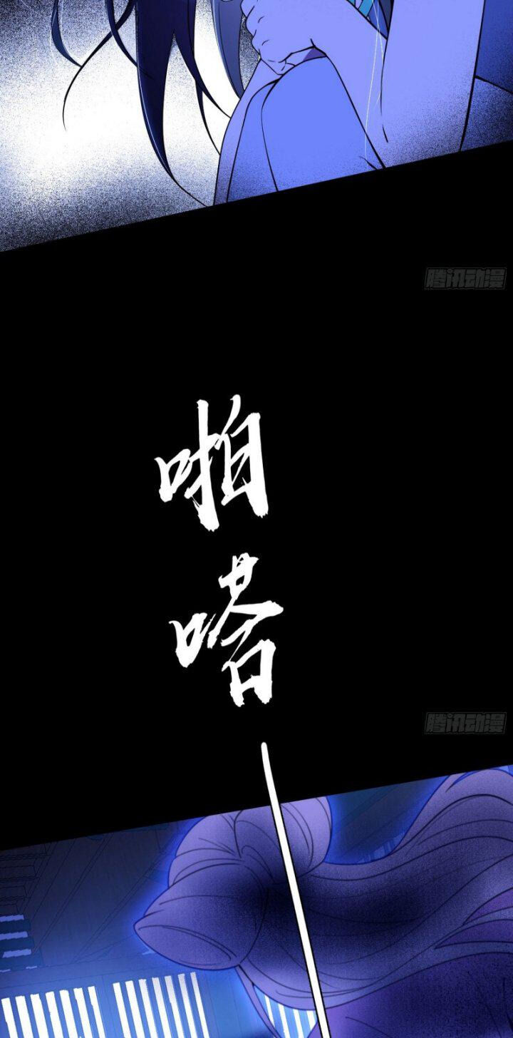 Chương 360 - trang 11