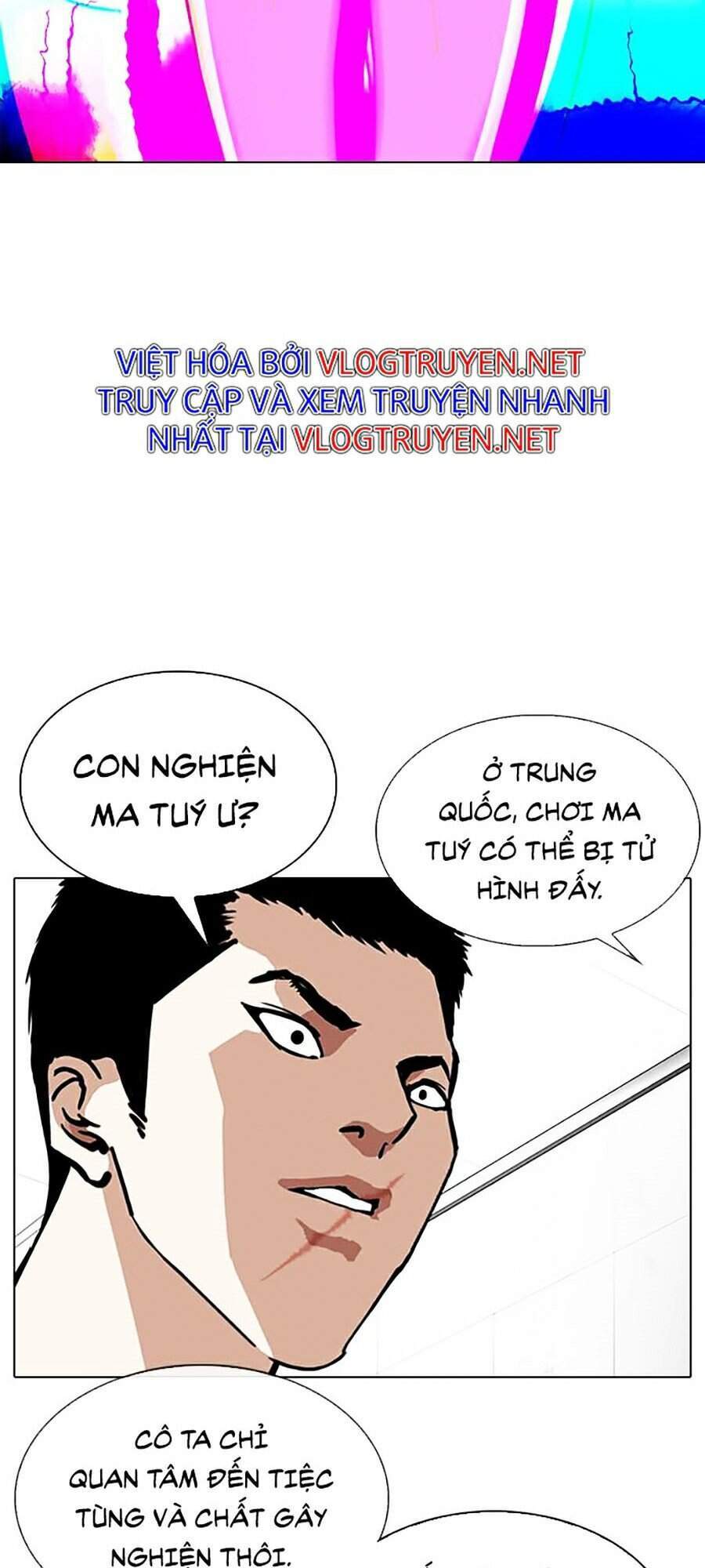 Trang 87