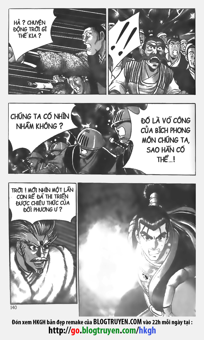 Trang 17