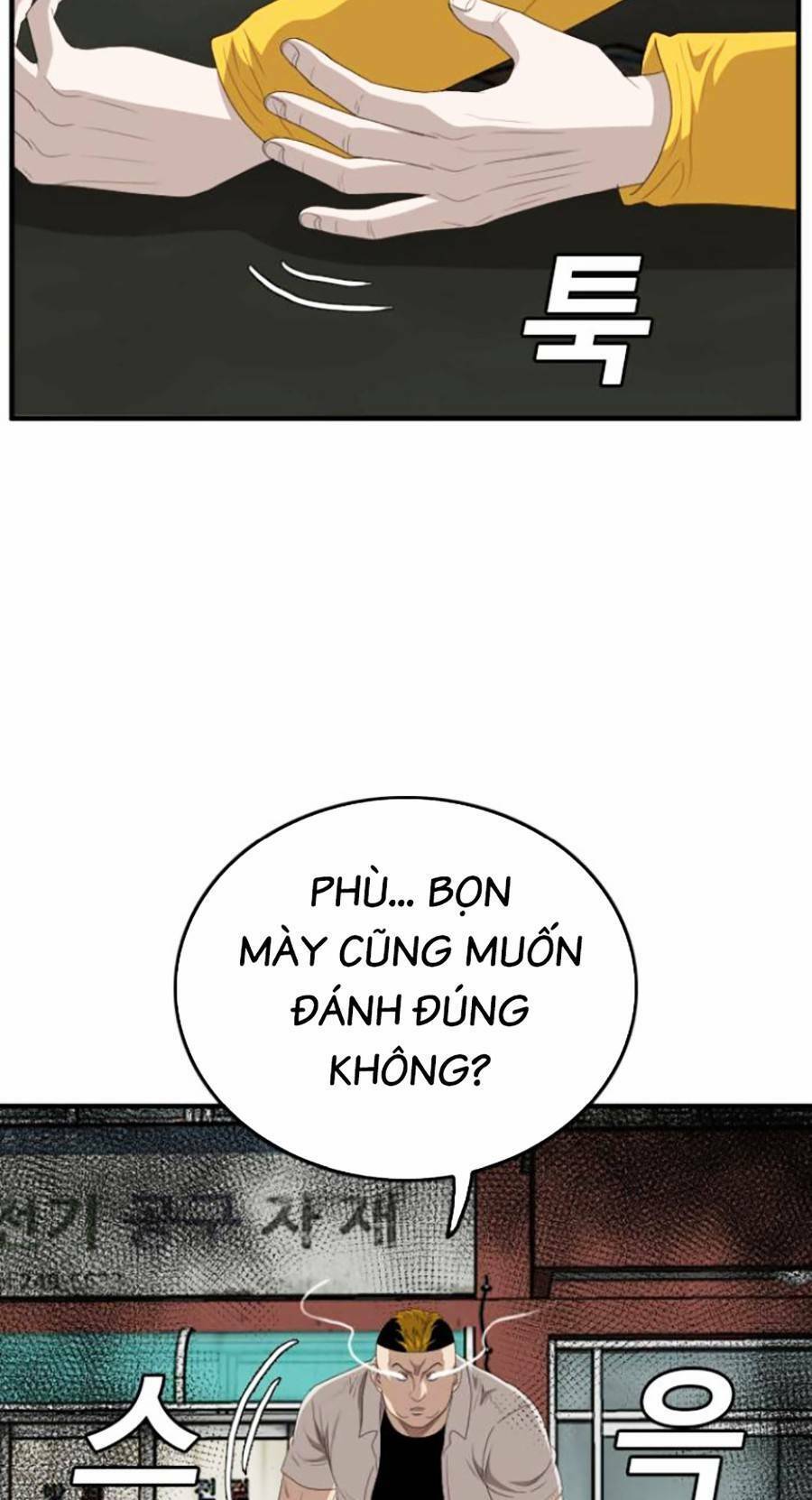 Trang 59