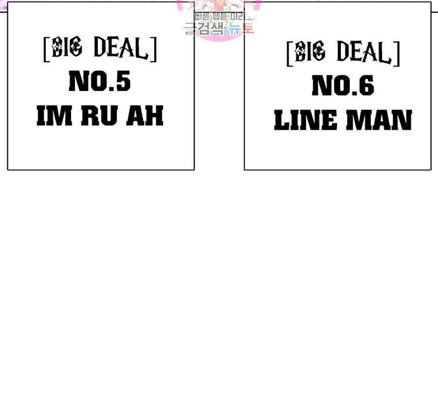 Chương 398 - trang 30