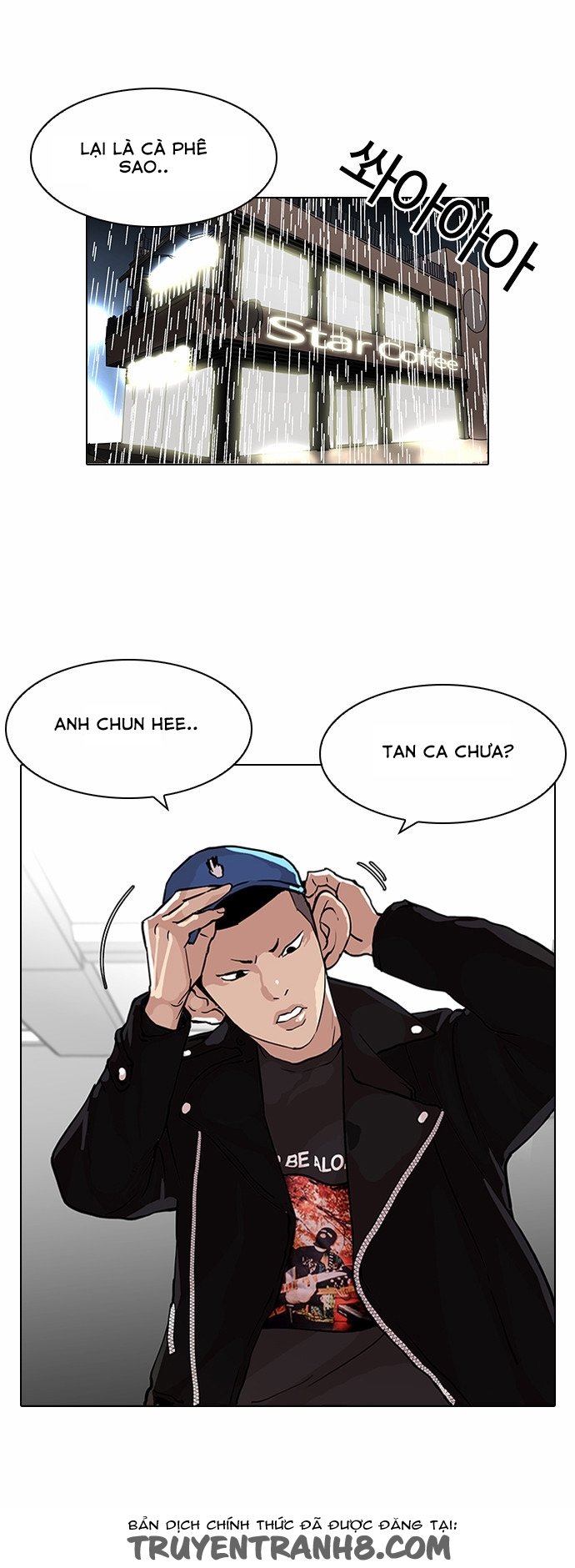 Chương 87 - trang 14