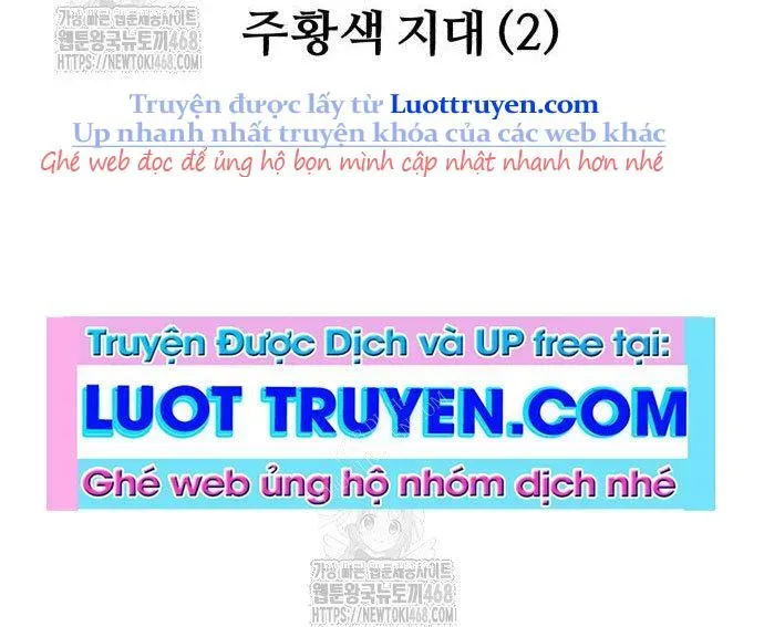Chương 103 - trang 108