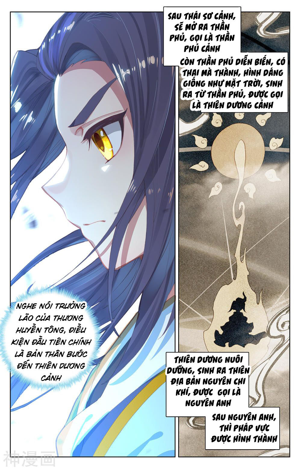 Trang 10