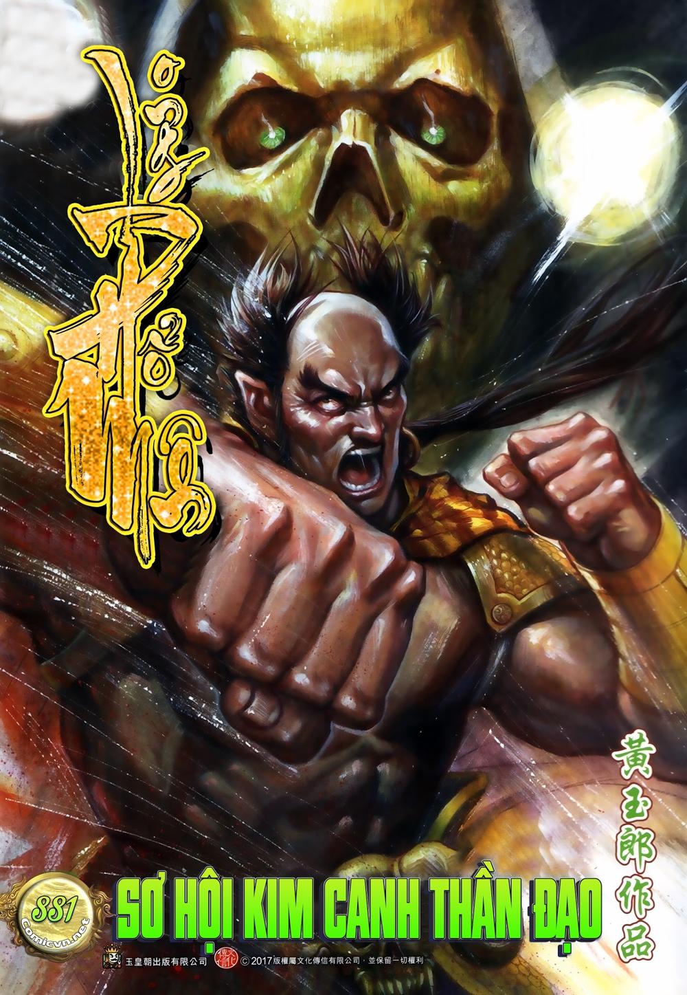 Chương 881 - trang 1