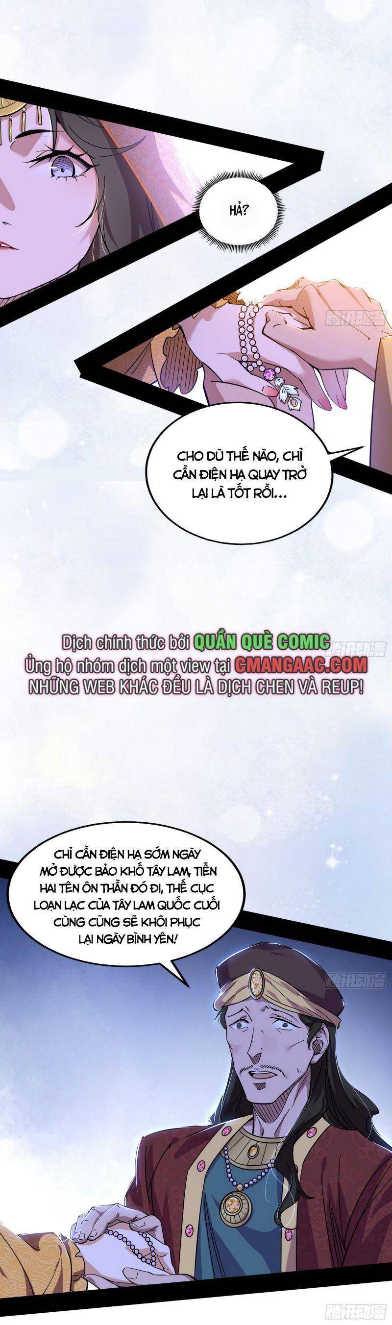 Chương 336 - trang 32