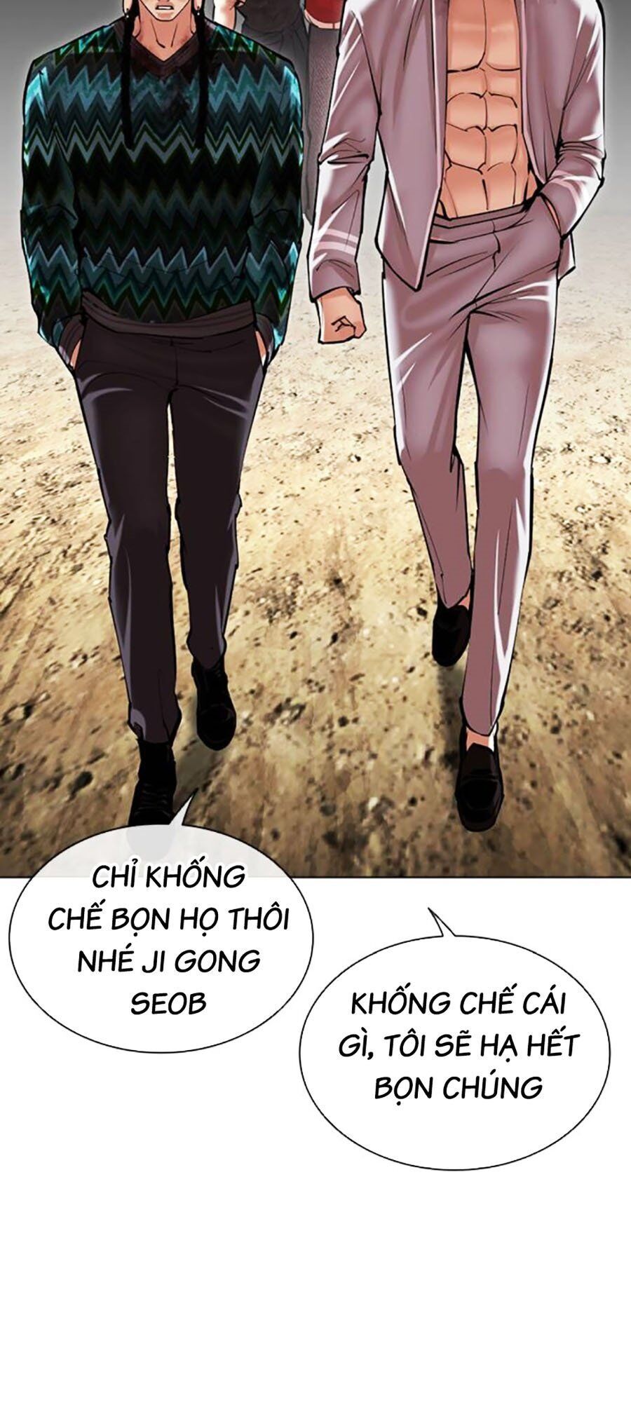 Trang 75