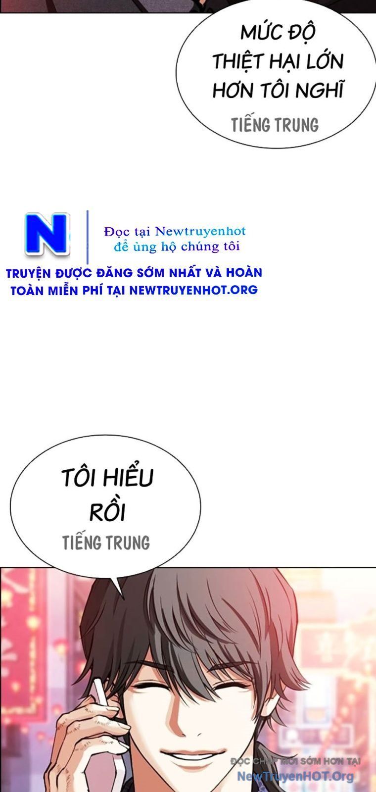 Trang 120